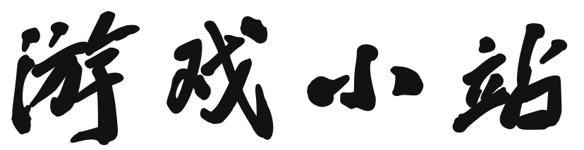 五指山市娱乐网